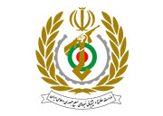 وزارت دفاع و پشتیبانی نیروهای مسلح